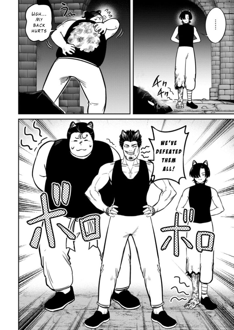 Tensei Shitara Sainou Ga Atta Ken Isekai Itte Mo Douryoku Suru Chapter 14 Page 10