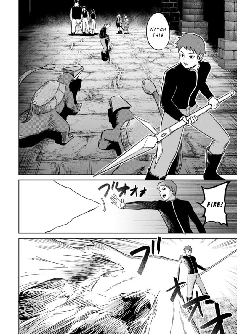 Tensei Shitara Sainou Ga Atta Ken Isekai Itte Mo Douryoku Suru Chapter 14 Page 14