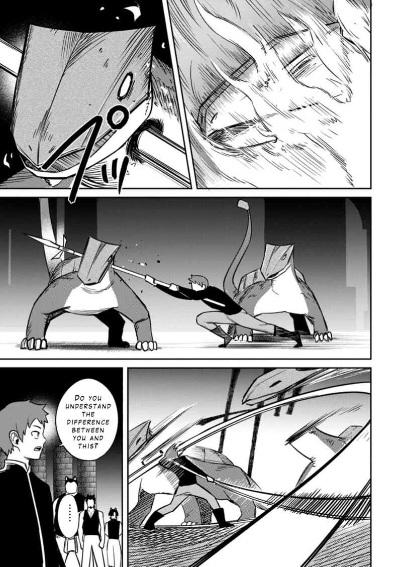 Tensei Shitara Sainou Ga Atta Ken Isekai Itte Mo Douryoku Suru Chapter 14 Page 15