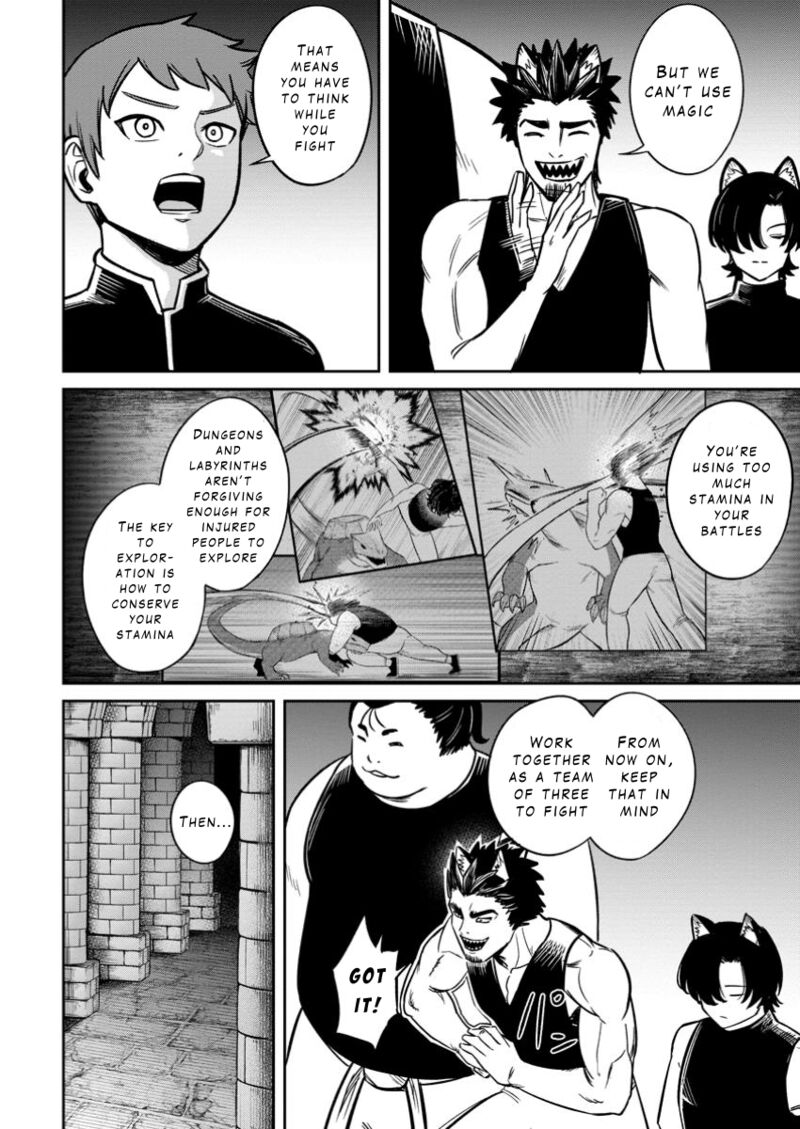 Tensei Shitara Sainou Ga Atta Ken Isekai Itte Mo Douryoku Suru Chapter 14 Page 16