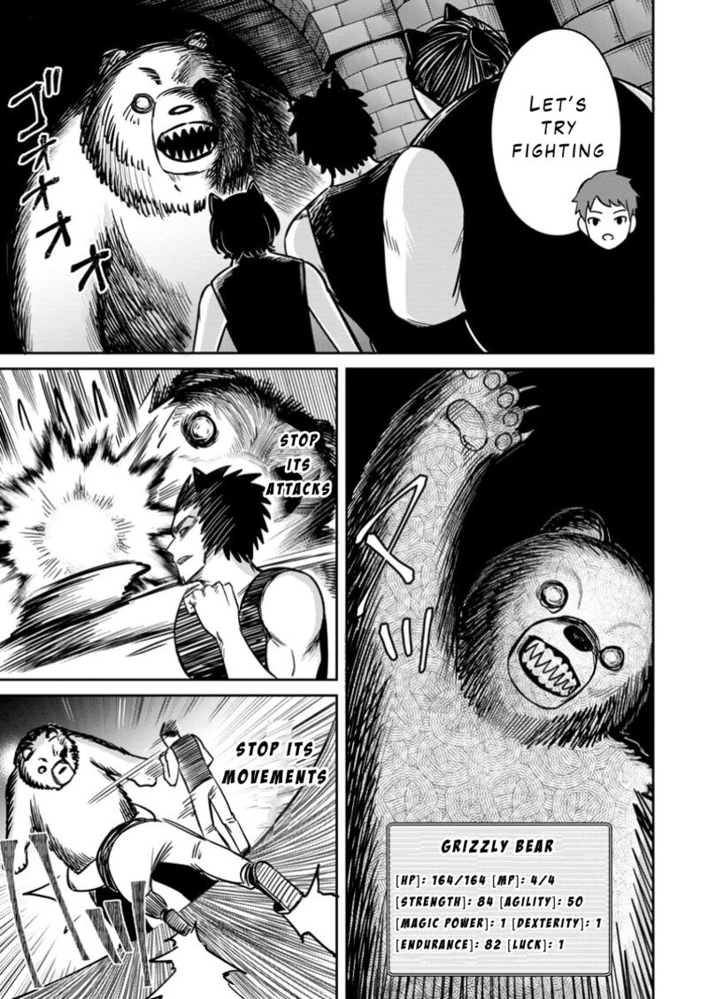 Tensei Shitara Sainou Ga Atta Ken Isekai Itte Mo Douryoku Suru Chapter 14 Page 17