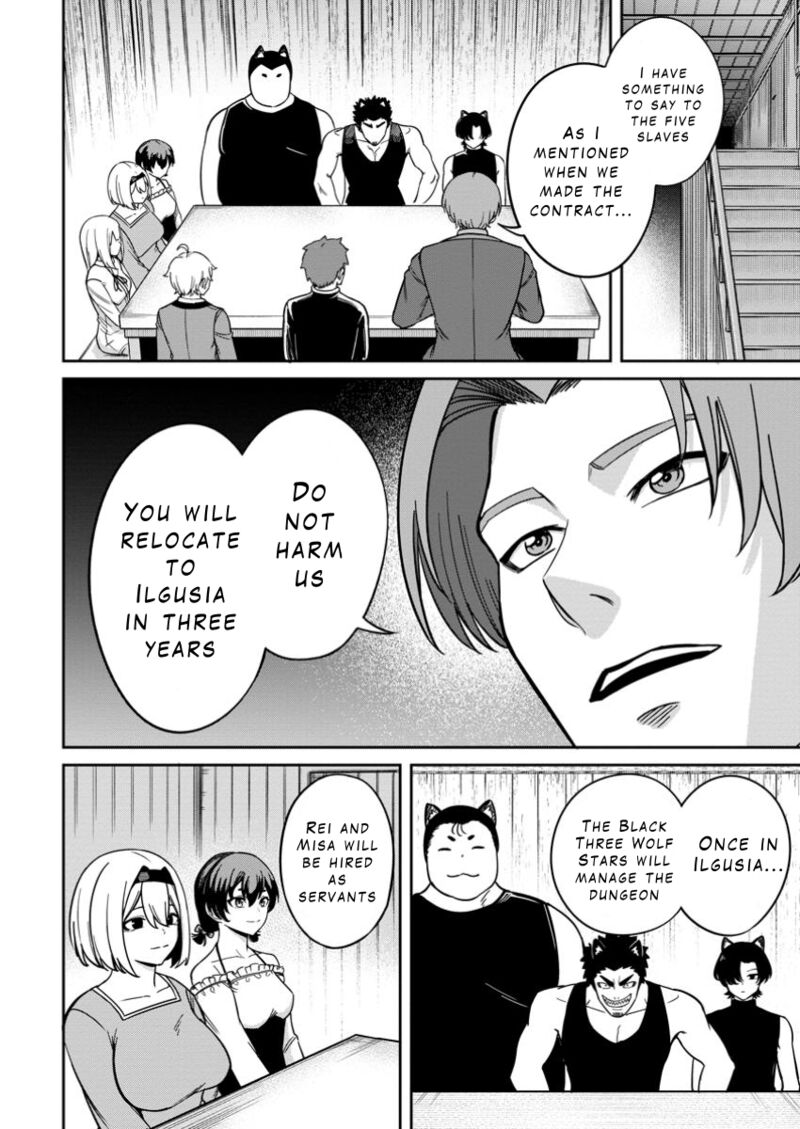 Tensei Shitara Sainou Ga Atta Ken Isekai Itte Mo Douryoku Suru Chapter 14 Page 2
