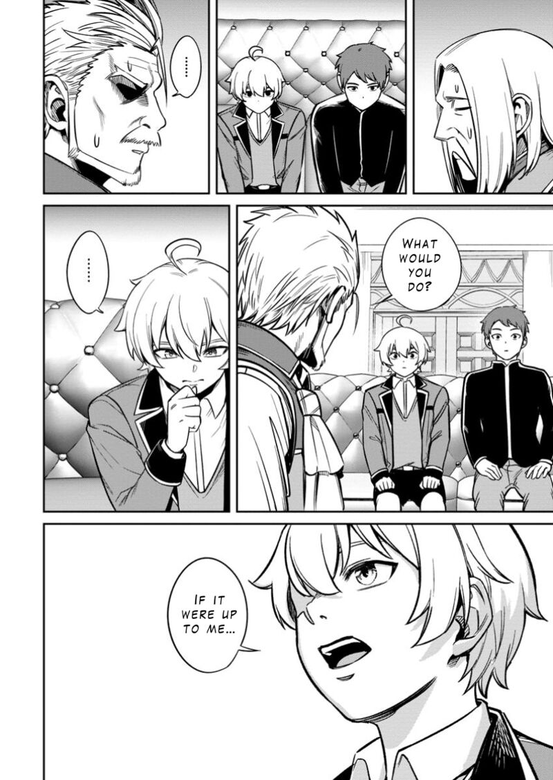 Tensei Shitara Sainou Ga Atta Ken Isekai Itte Mo Douryoku Suru Chapter 14 Page 24