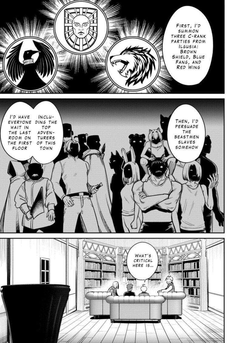 Tensei Shitara Sainou Ga Atta Ken Isekai Itte Mo Douryoku Suru Chapter 14 Page 25