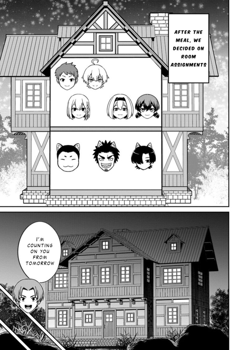Tensei Shitara Sainou Ga Atta Ken Isekai Itte Mo Douryoku Suru Chapter 14 Page 3