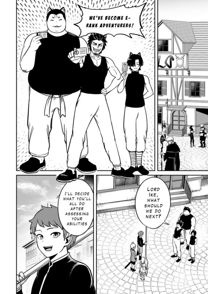 Tensei Shitara Sainou Ga Atta Ken Isekai Itte Mo Douryoku Suru Chapter 14 Page 4