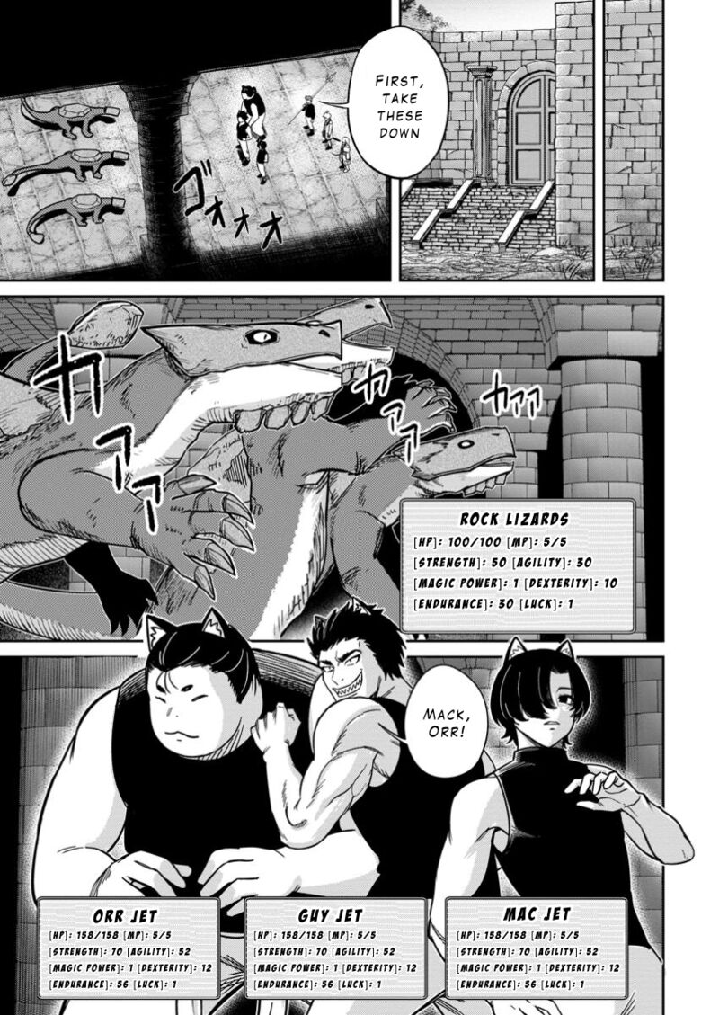 Tensei Shitara Sainou Ga Atta Ken Isekai Itte Mo Douryoku Suru Chapter 14 Page 5