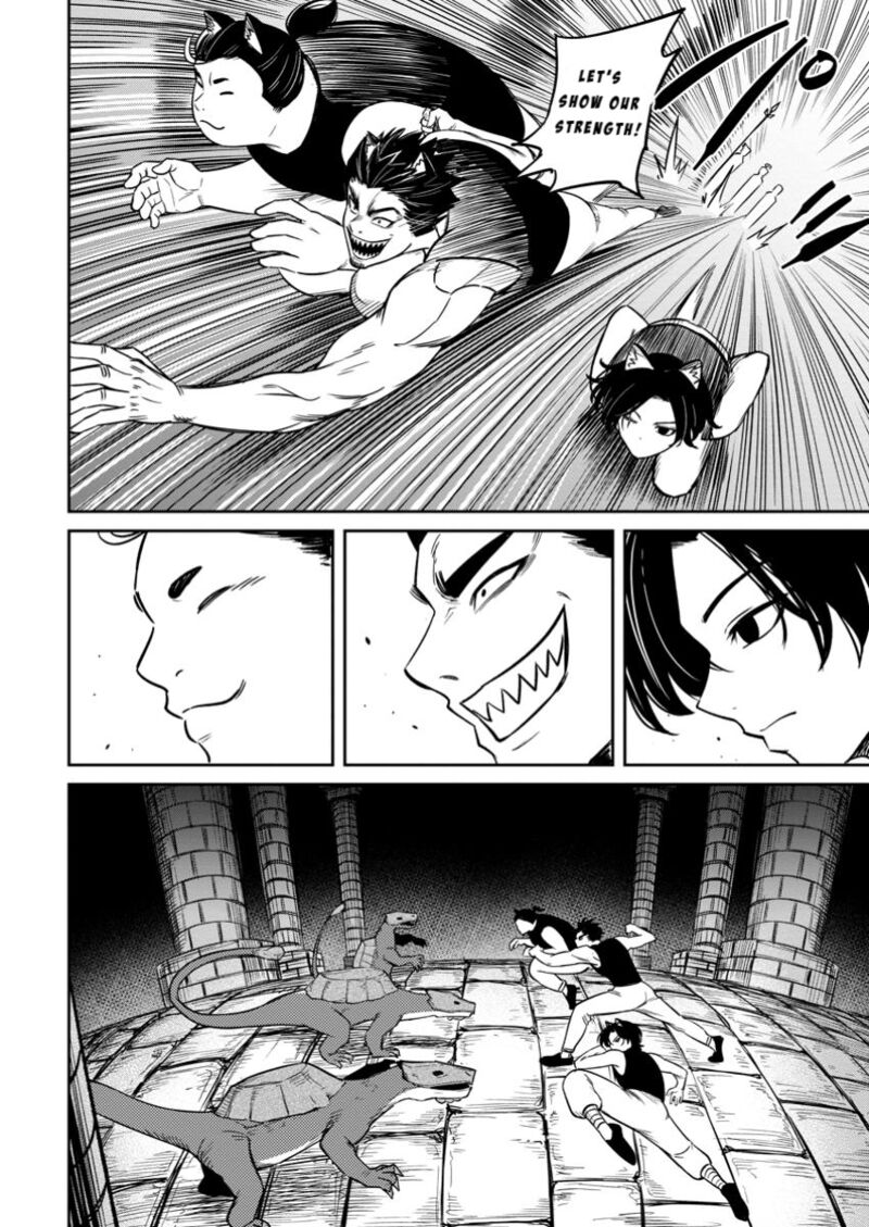 Tensei Shitara Sainou Ga Atta Ken Isekai Itte Mo Douryoku Suru Chapter 14 Page 6