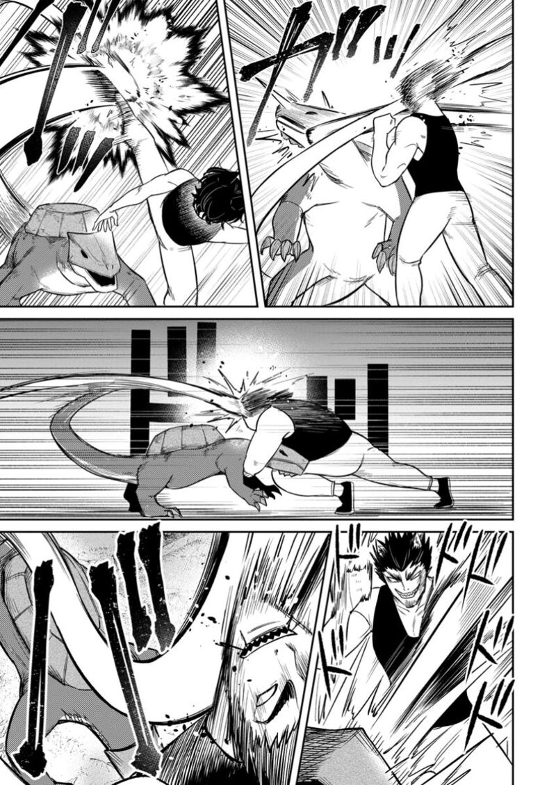 Tensei Shitara Sainou Ga Atta Ken Isekai Itte Mo Douryoku Suru Chapter 14 Page 7