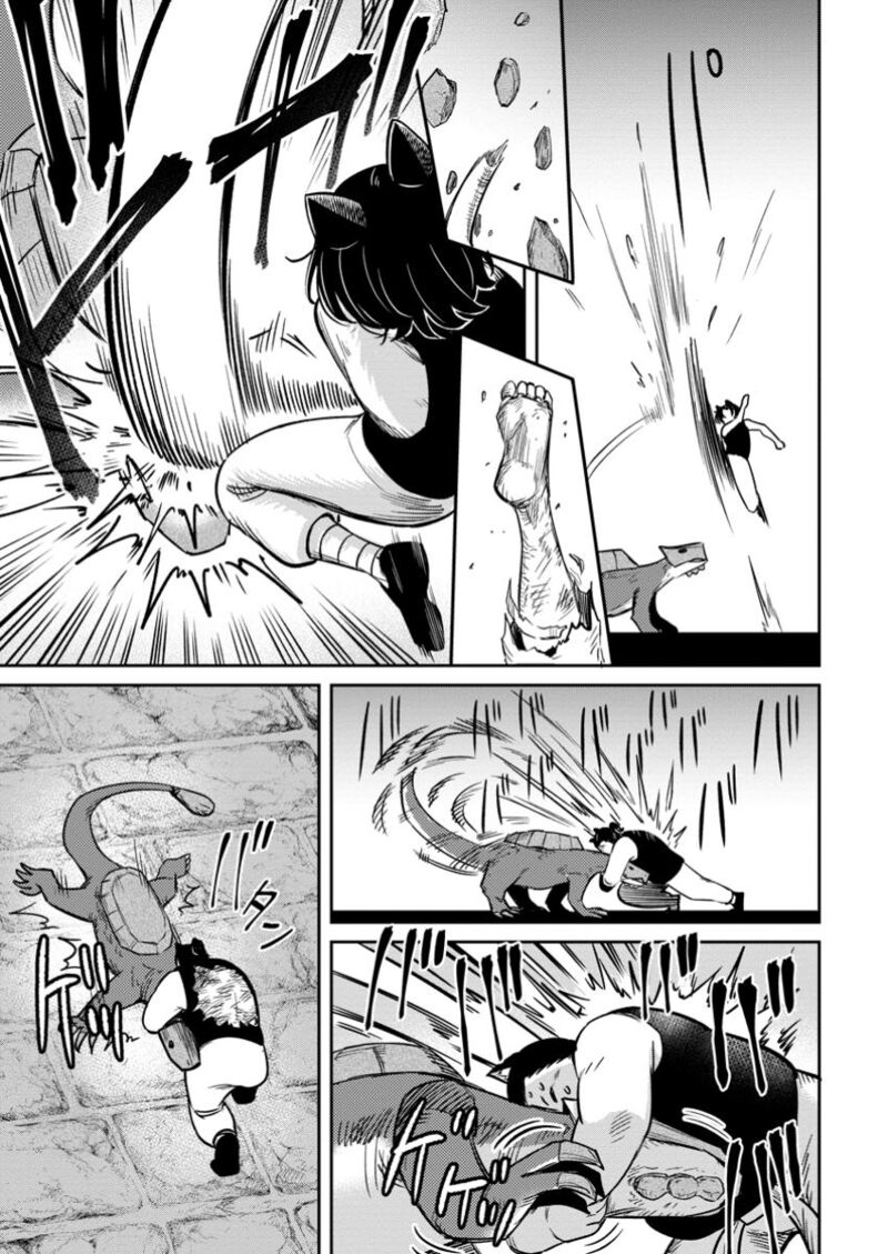 Tensei Shitara Sainou Ga Atta Ken Isekai Itte Mo Douryoku Suru Chapter 14 Page 9