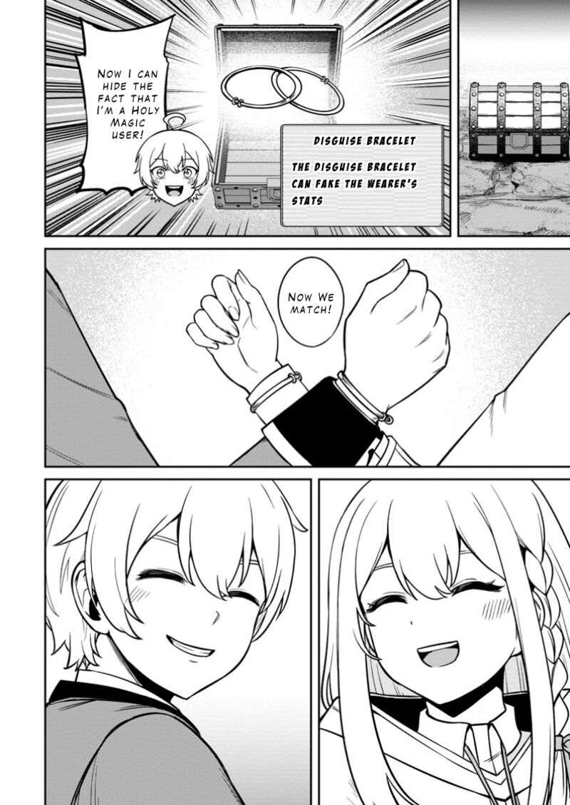 Tensei Shitara Sainou Ga Atta Ken Isekai Itte Mo Douryoku Suru Chapter 15 Page 12