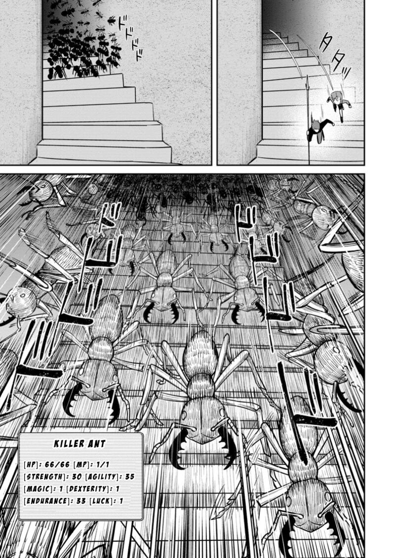 Tensei Shitara Sainou Ga Atta Ken Isekai Itte Mo Douryoku Suru Chapter 15 Page 15