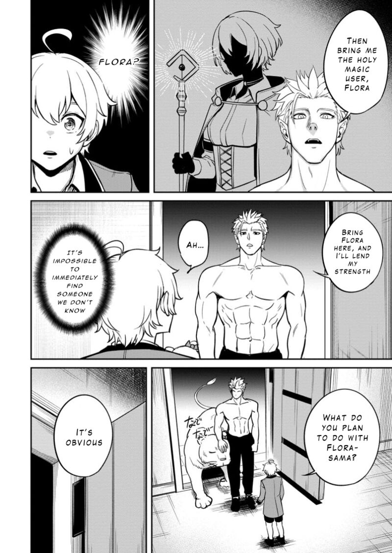 Tensei Shitara Sainou Ga Atta Ken Isekai Itte Mo Douryoku Suru Chapter 15 Page 2