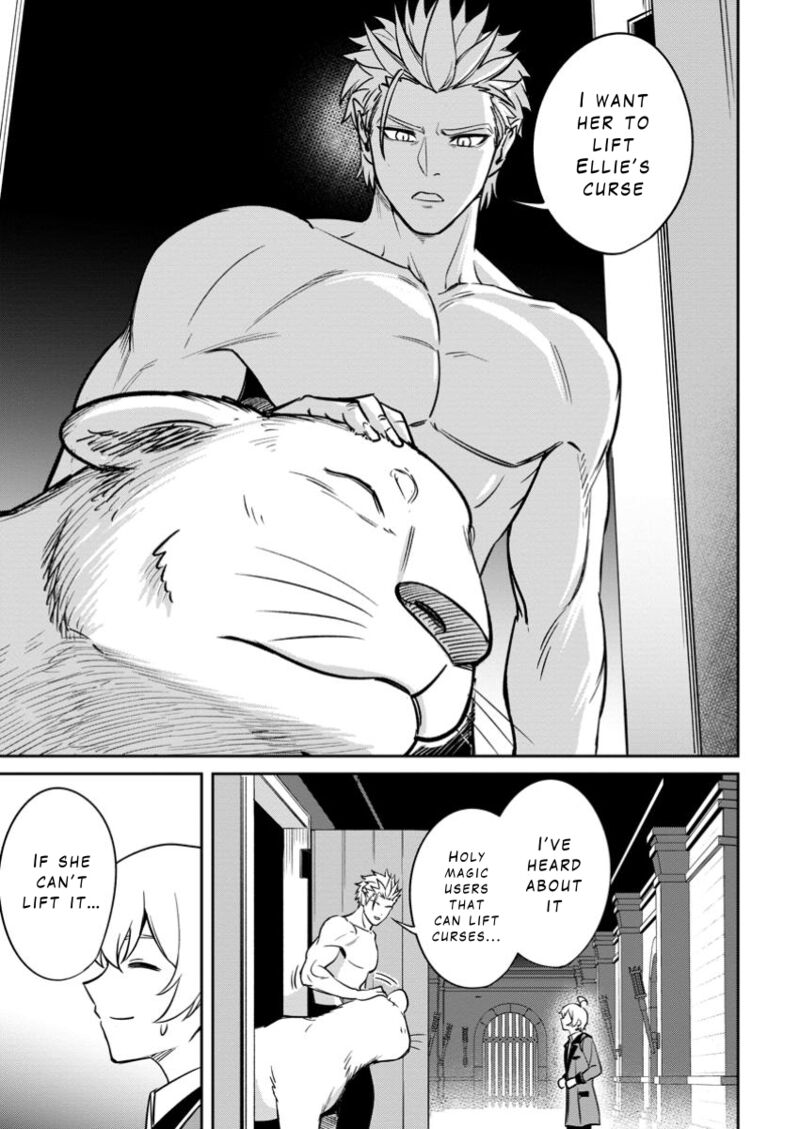 Tensei Shitara Sainou Ga Atta Ken Isekai Itte Mo Douryoku Suru Chapter 15 Page 3