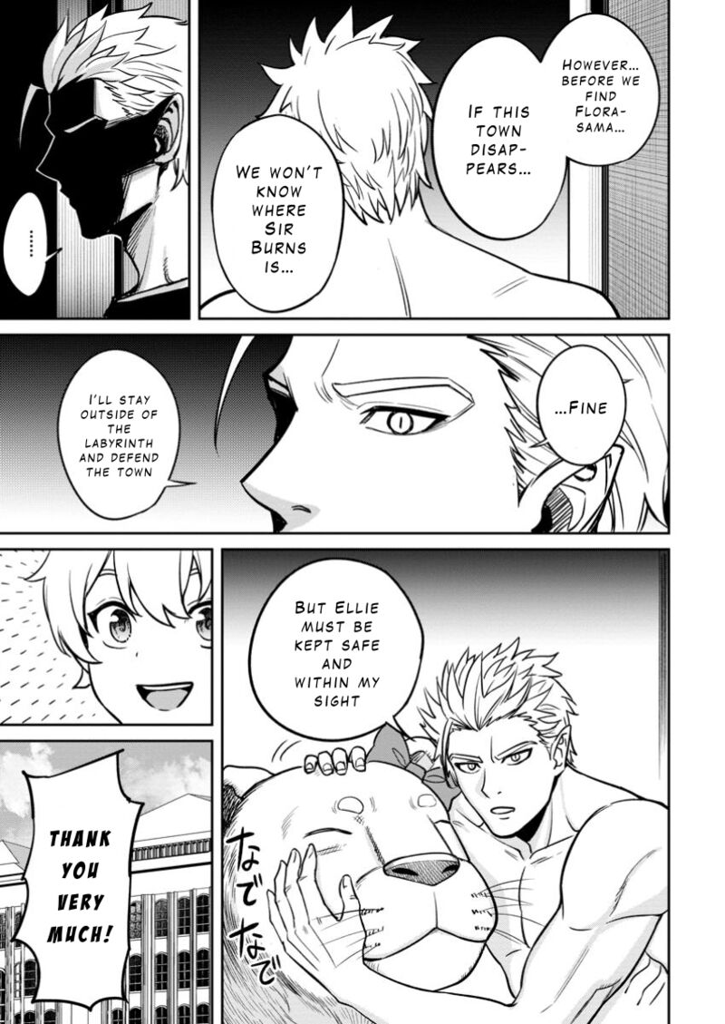 Tensei Shitara Sainou Ga Atta Ken Isekai Itte Mo Douryoku Suru Chapter 15 Page 5