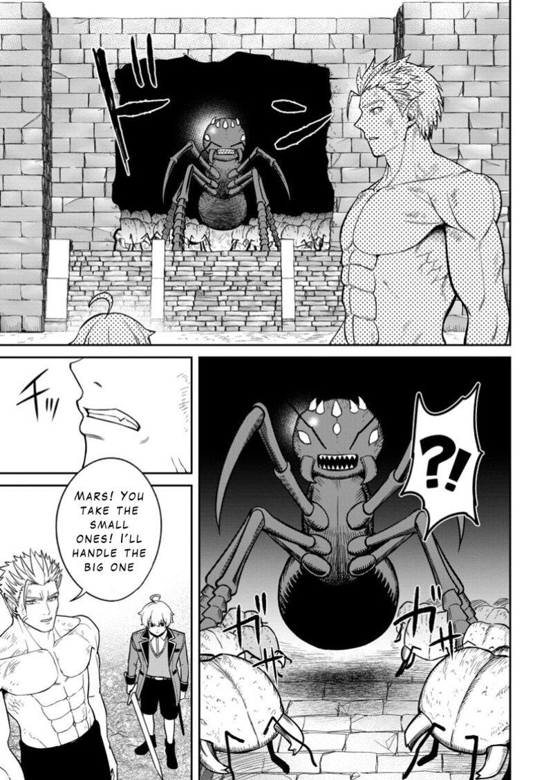 Tensei Shitara Sainou Ga Atta Ken Isekai Itte Mo Douryoku Suru Chapter 16 Page 19