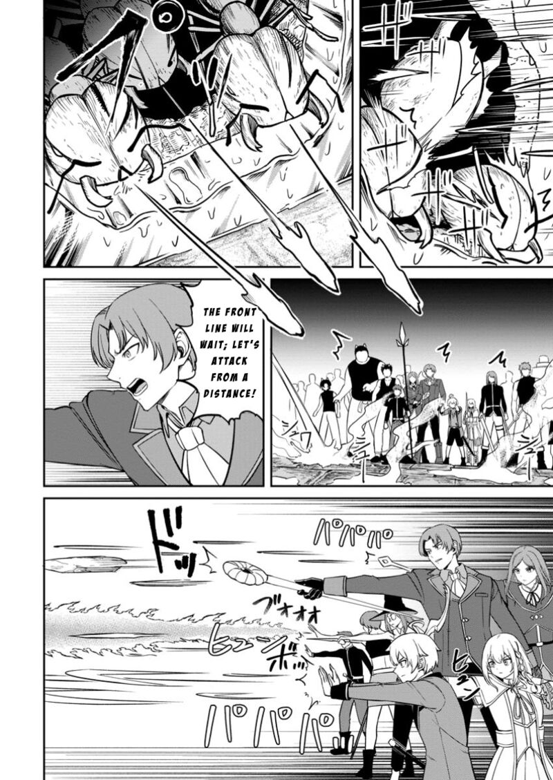 Tensei Shitara Sainou Ga Atta Ken Isekai Itte Mo Douryoku Suru Chapter 16 Page 2