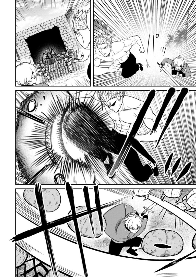 Tensei Shitara Sainou Ga Atta Ken Isekai Itte Mo Douryoku Suru Chapter 16 Page 20