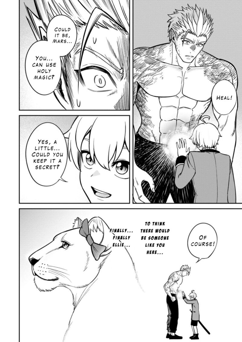 Tensei Shitara Sainou Ga Atta Ken Isekai Itte Mo Douryoku Suru Chapter 16 Page 24