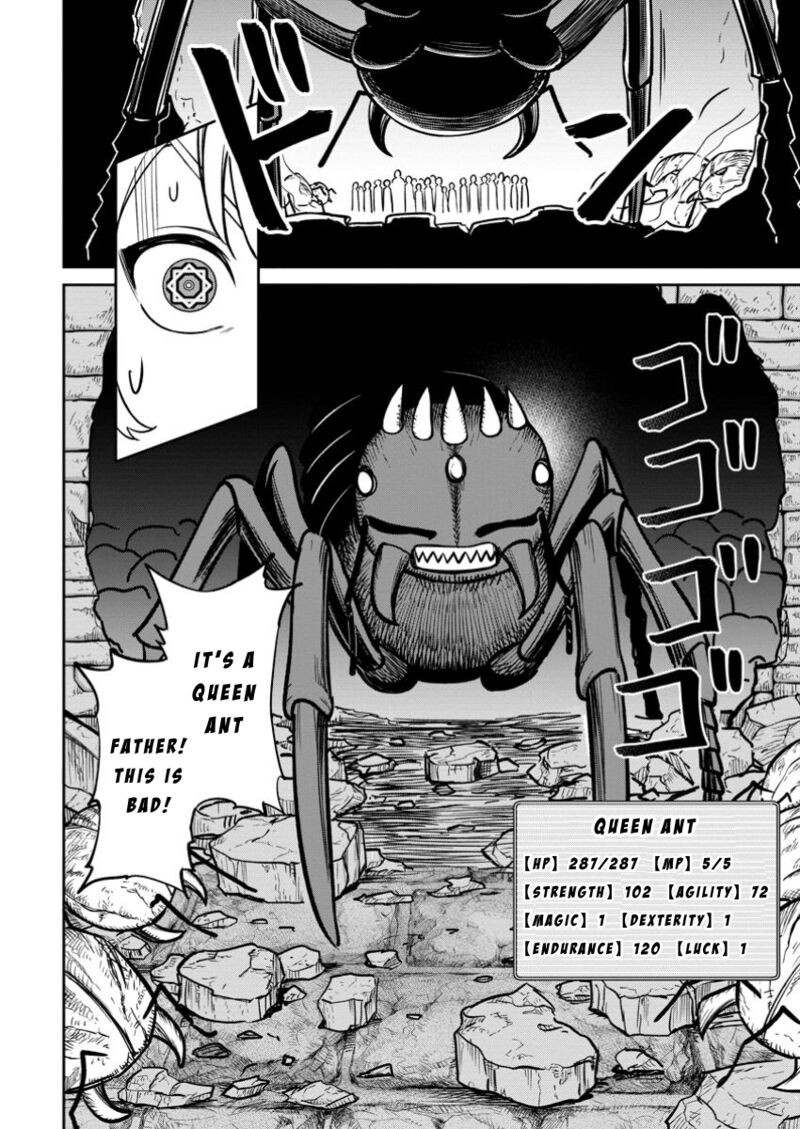 Tensei Shitara Sainou Ga Atta Ken Isekai Itte Mo Douryoku Suru Chapter 16 Page 4