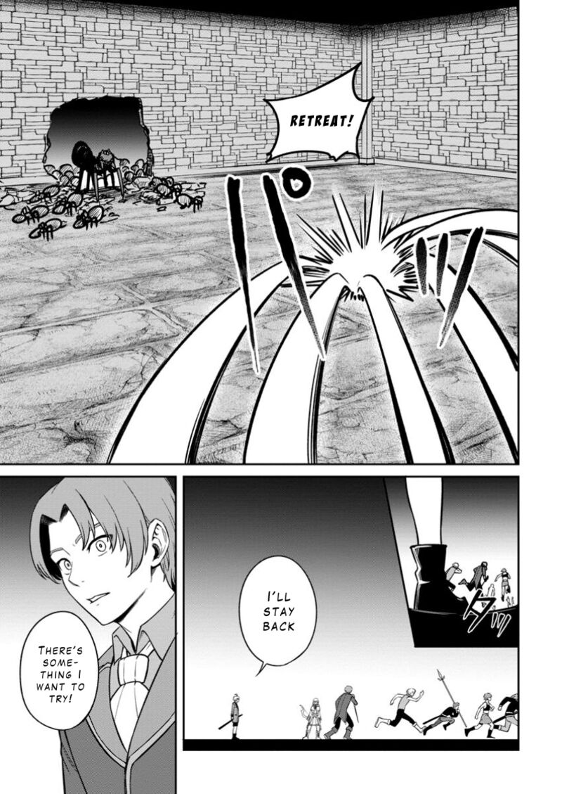 Tensei Shitara Sainou Ga Atta Ken Isekai Itte Mo Douryoku Suru Chapter 16 Page 5