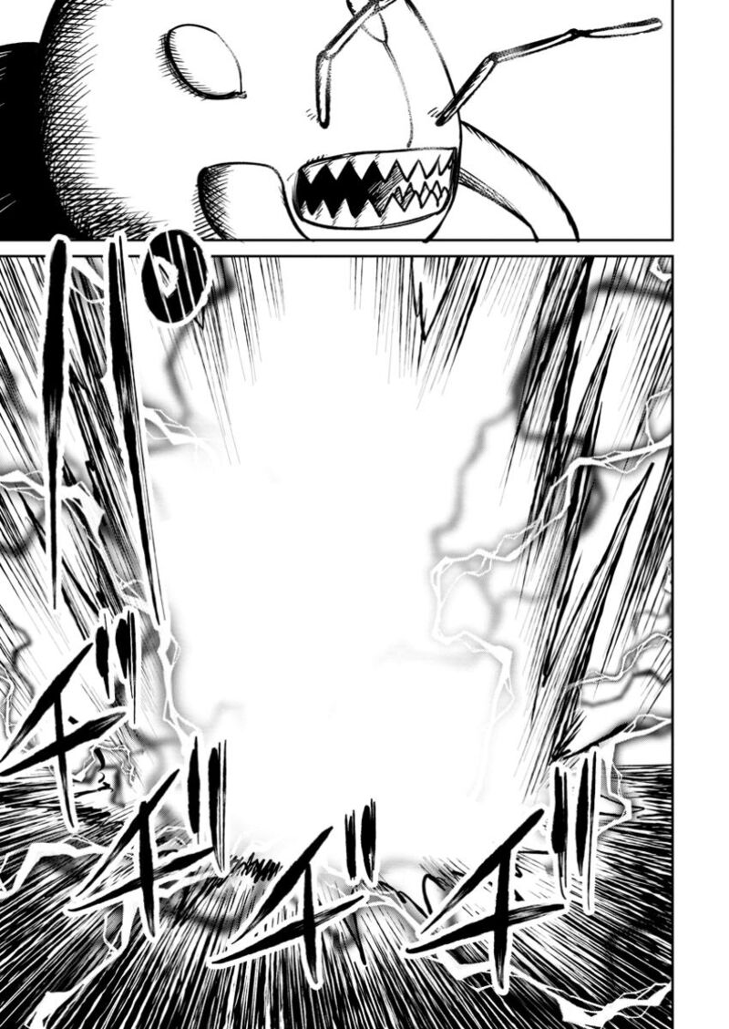 Tensei Shitara Sainou Ga Atta Ken Isekai Itte Mo Douryoku Suru Chapter 16 Page 9