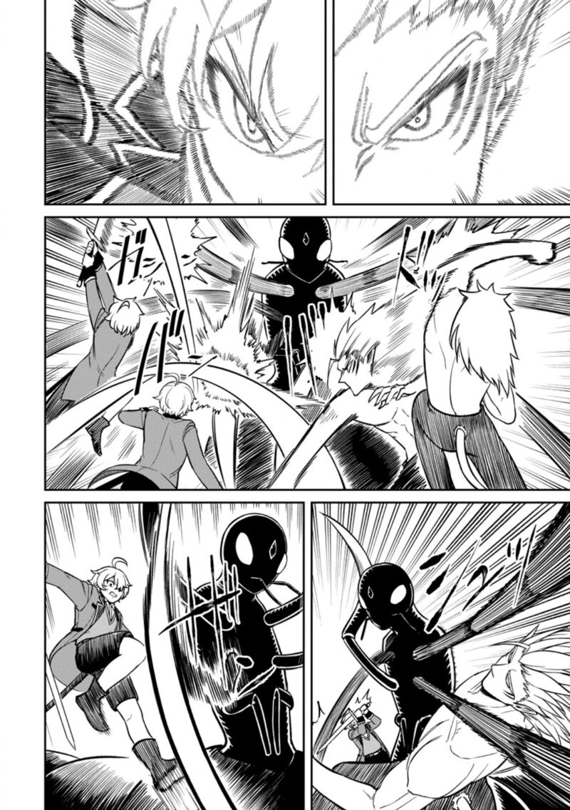 Tensei Shitara Sainou Ga Atta Ken Isekai Itte Mo Douryoku Suru Chapter 17 Page 10