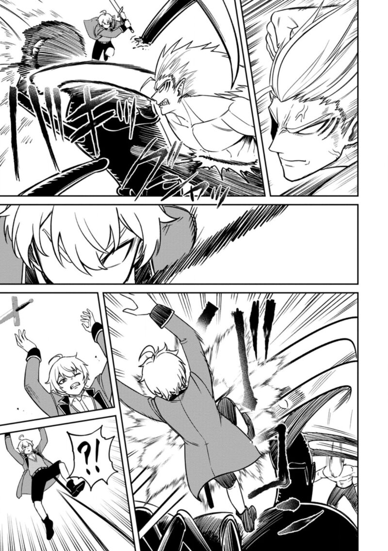 Tensei Shitara Sainou Ga Atta Ken Isekai Itte Mo Douryoku Suru Chapter 17 Page 11