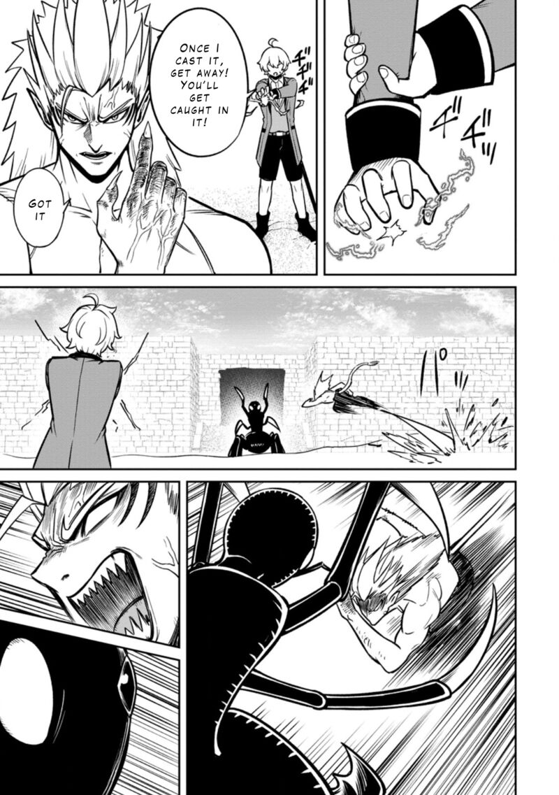 Tensei Shitara Sainou Ga Atta Ken Isekai Itte Mo Douryoku Suru Chapter 17 Page 15