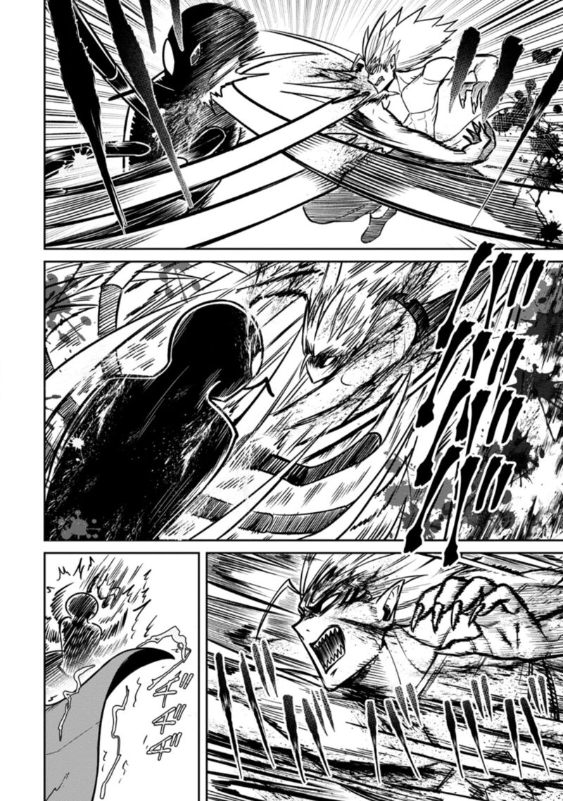 Tensei Shitara Sainou Ga Atta Ken Isekai Itte Mo Douryoku Suru Chapter 17 Page 16