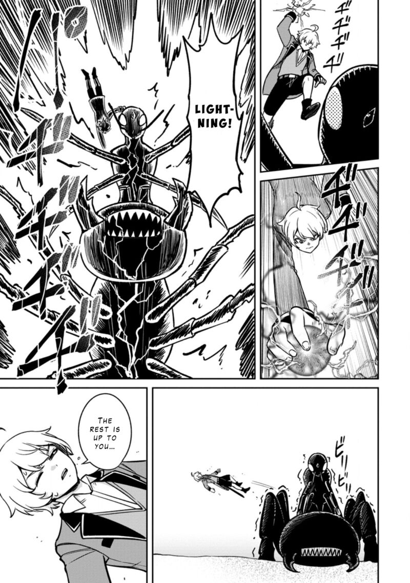Tensei Shitara Sainou Ga Atta Ken Isekai Itte Mo Douryoku Suru Chapter 17 Page 17