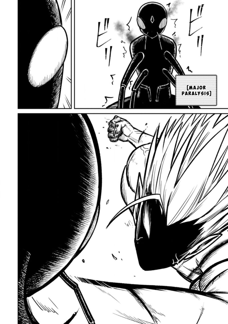 Tensei Shitara Sainou Ga Atta Ken Isekai Itte Mo Douryoku Suru Chapter 17 Page 18