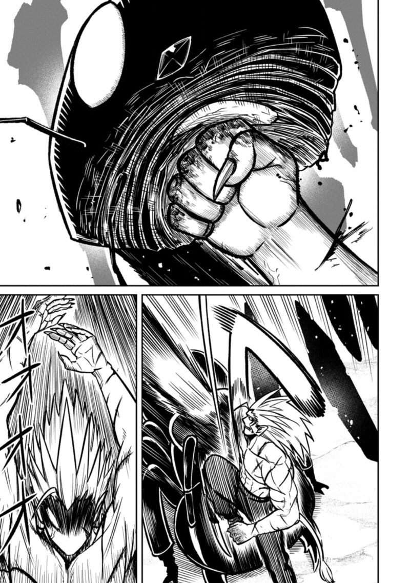 Tensei Shitara Sainou Ga Atta Ken Isekai Itte Mo Douryoku Suru Chapter 17 Page 19