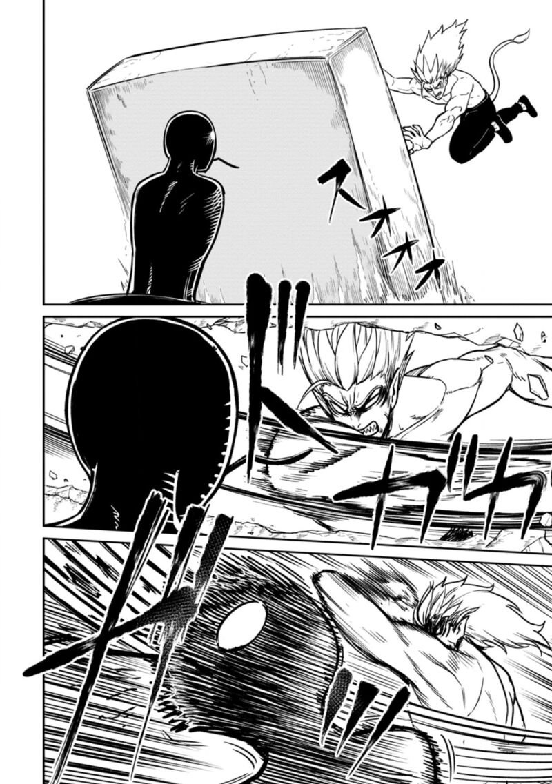 Tensei Shitara Sainou Ga Atta Ken Isekai Itte Mo Douryoku Suru Chapter 17 Page 2