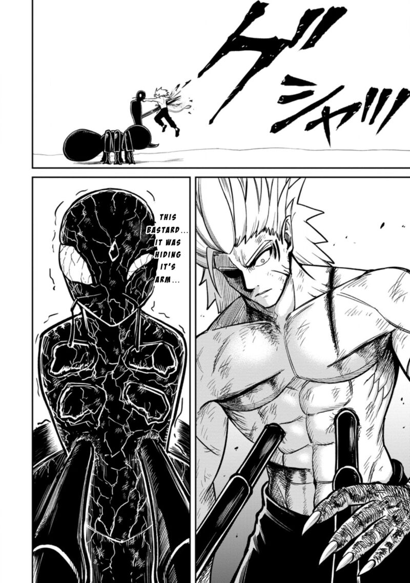 Tensei Shitara Sainou Ga Atta Ken Isekai Itte Mo Douryoku Suru Chapter 17 Page 22