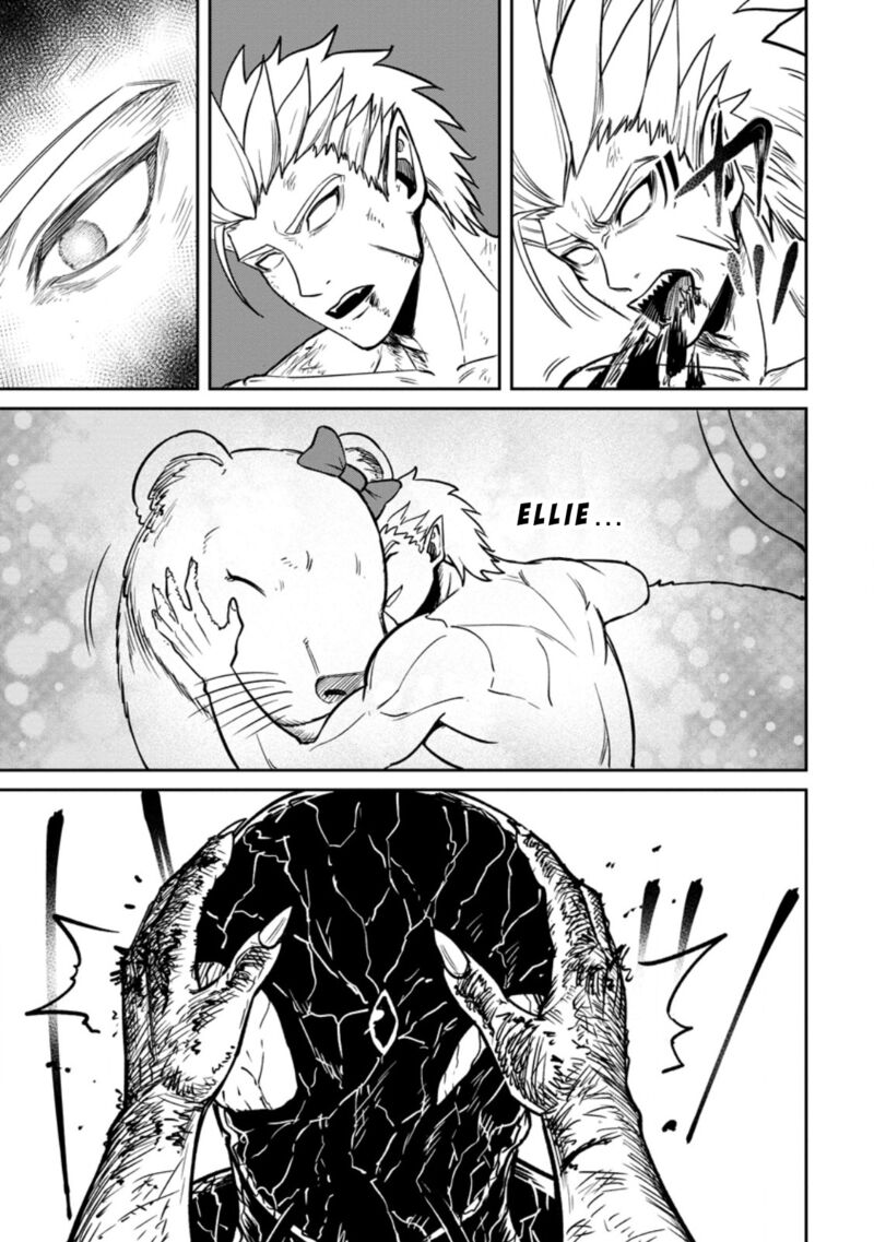 Tensei Shitara Sainou Ga Atta Ken Isekai Itte Mo Douryoku Suru Chapter 17 Page 23