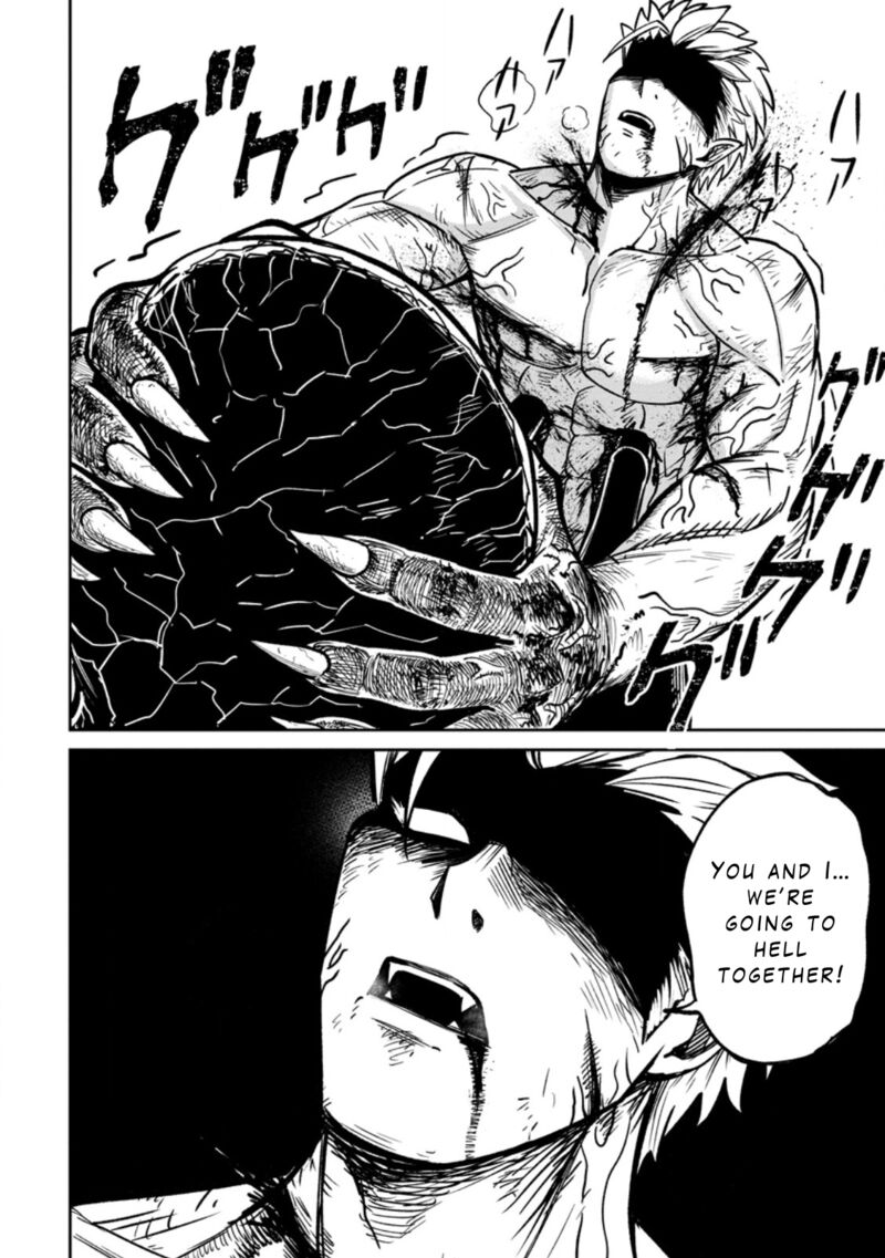 Tensei Shitara Sainou Ga Atta Ken Isekai Itte Mo Douryoku Suru Chapter 17 Page 24