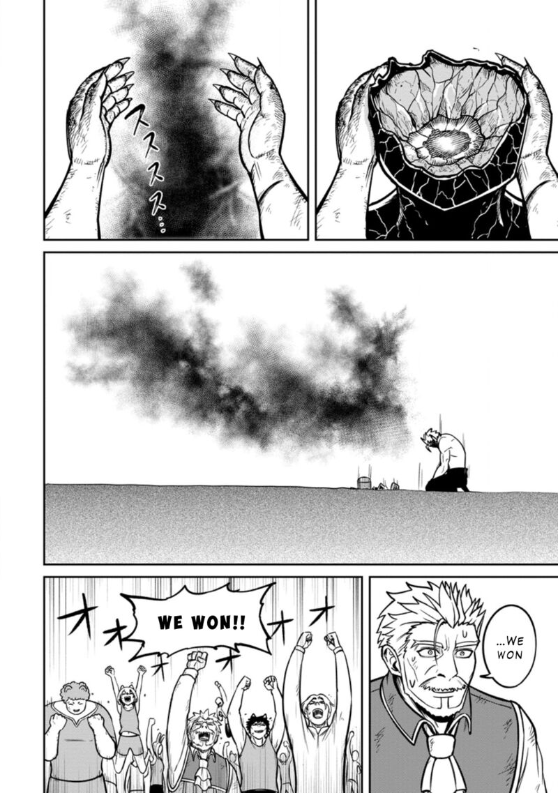 Tensei Shitara Sainou Ga Atta Ken Isekai Itte Mo Douryoku Suru Chapter 17 Page 26