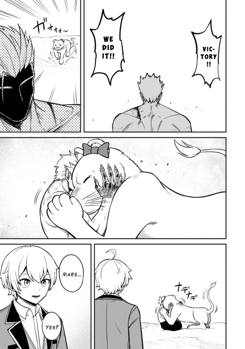 Tensei Shitara Sainou Ga Atta Ken Isekai Itte Mo Douryoku Suru Chapter 17 Page 27