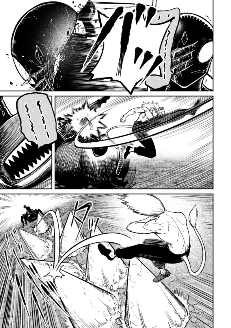Tensei Shitara Sainou Ga Atta Ken Isekai Itte Mo Douryoku Suru Chapter 17 Page 3