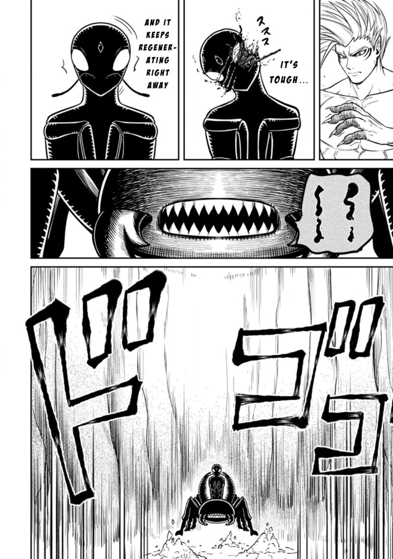 Tensei Shitara Sainou Ga Atta Ken Isekai Itte Mo Douryoku Suru Chapter 17 Page 4