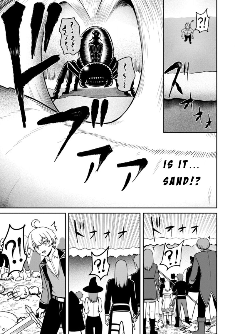 Tensei Shitara Sainou Ga Atta Ken Isekai Itte Mo Douryoku Suru Chapter 17 Page 5