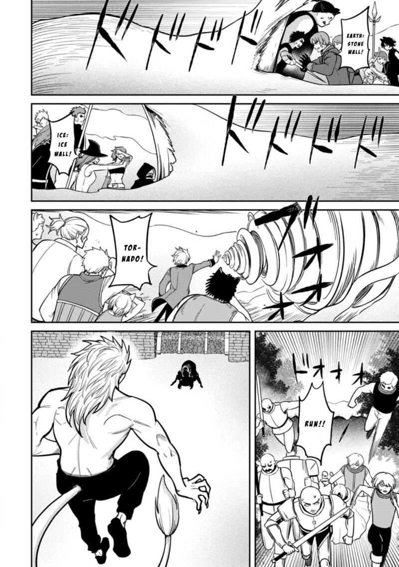 Tensei Shitara Sainou Ga Atta Ken Isekai Itte Mo Douryoku Suru Chapter 17 Page 6