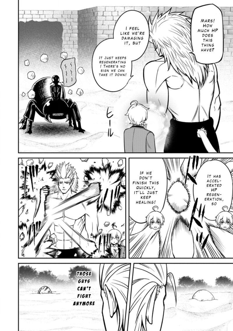 Tensei Shitara Sainou Ga Atta Ken Isekai Itte Mo Douryoku Suru Chapter 17 Page 8
