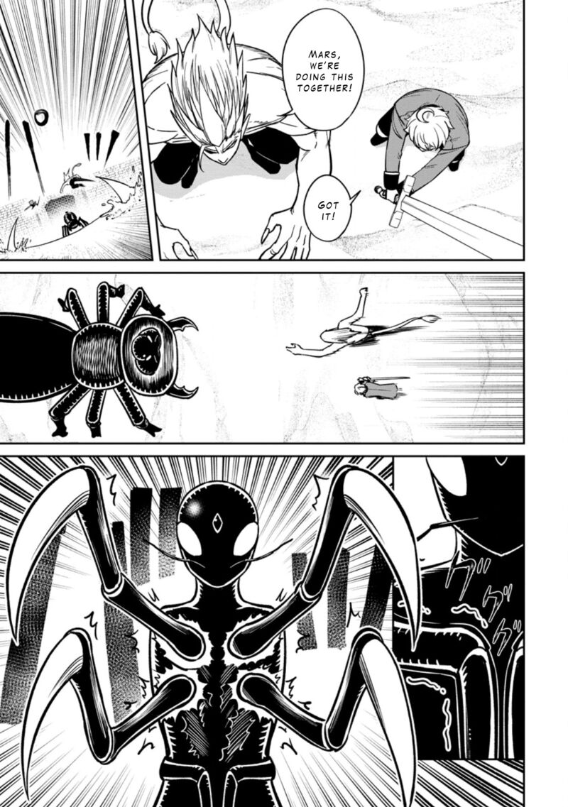 Tensei Shitara Sainou Ga Atta Ken Isekai Itte Mo Douryoku Suru Chapter 17 Page 9