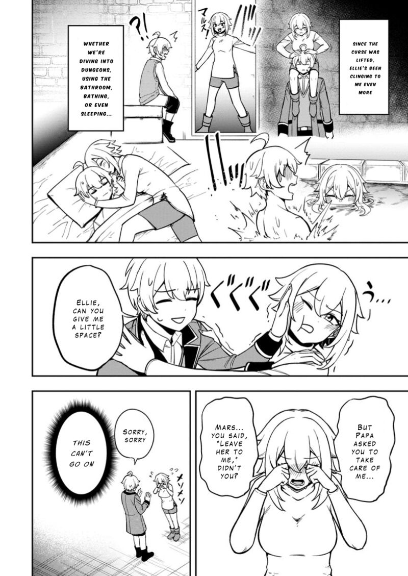 Tensei Shitara Sainou Ga Atta Ken Isekai Itte Mo Douryoku Suru Chapter 18 Page 12