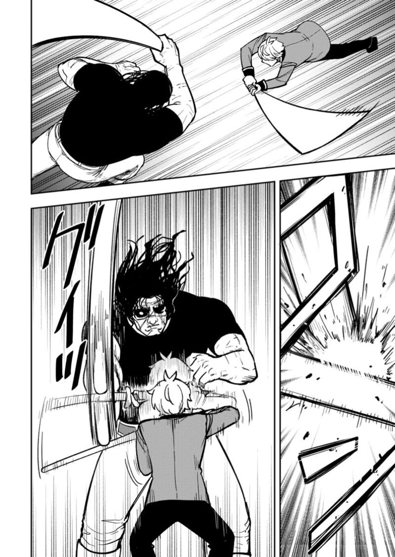 Tensei Shitara Sainou Ga Atta Ken Isekai Itte Mo Douryoku Suru Chapter 19 Page 22