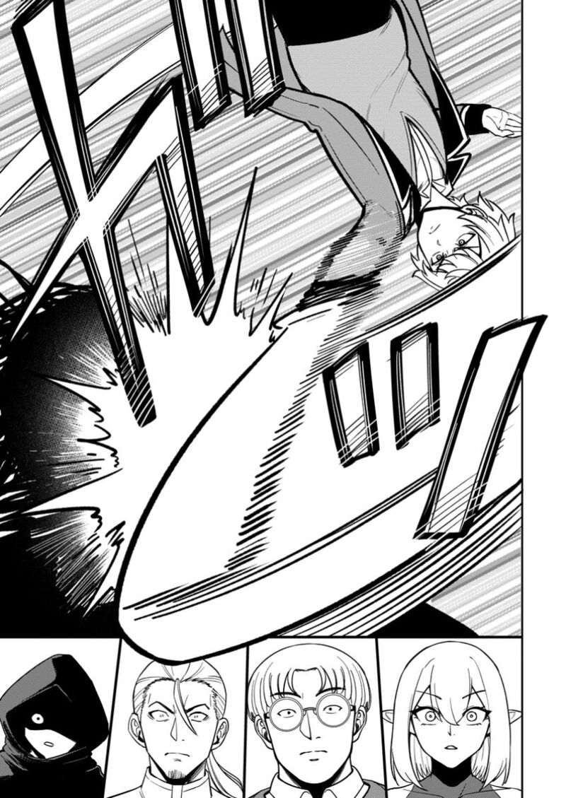 Tensei Shitara Sainou Ga Atta Ken Isekai Itte Mo Douryoku Suru Chapter 19 Page 25