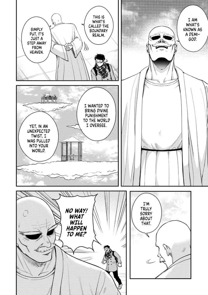 Tensei Shitara Sainou Ga Atta Ken Isekai Itte Mo Douryoku Suru Chapter 1a Page 10