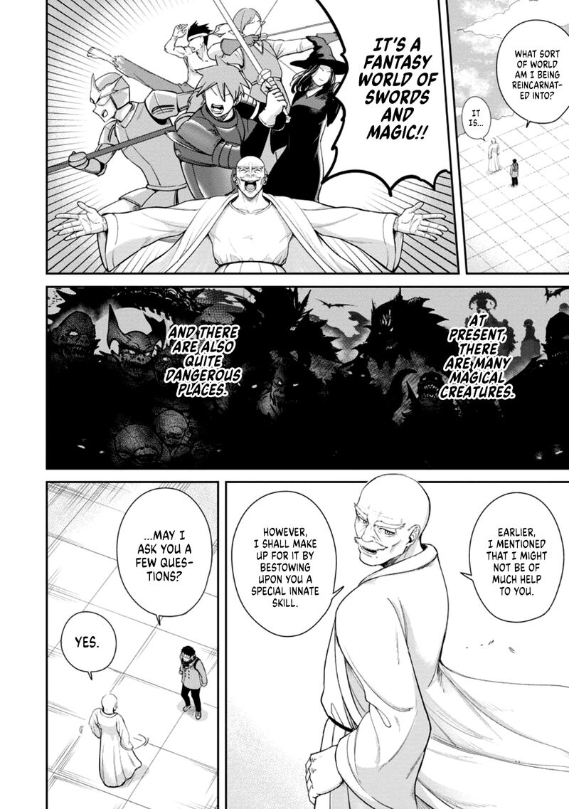 Tensei Shitara Sainou Ga Atta Ken Isekai Itte Mo Douryoku Suru Chapter 1a Page 12
